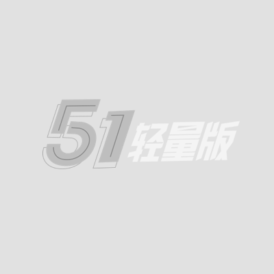 《我的枪很长》 1